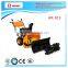 snow blower tractor