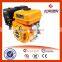 China Hot selling GX200 Gasoline Engine 6.5hp