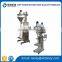 1-500g semi automatic powder filling machine /packing machine
