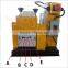 BSGH high output multi-function scrap copper wire stripping recycling machine for sale