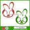 Kitchen Tool Lovely Rabbit Shape Silicone Fried Egg Ring , Silicone Fried Egg Mold