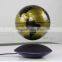Magnetic Floating Levitation Globe Unique Maglev Globe Gold Color
