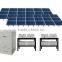 5000W hot sale solar system factory