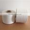 China suppliers polyester spandex yarn, high stretch polyester yarn Spandex Knitted Yarn For Sock