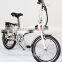 20 inch Mini folding Electric Bike consealed lithium battery ebike with disc Brake white color