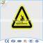 High quality aluminum reflecting 2mm warning sign