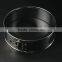 47131 round shape Springform cake Pan