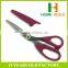 Factory price HB-S9112 hot scissors for cutting fabric