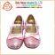 New Children Jelly Shoes