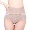 2015 YYW.com old ladies panties