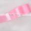 2" (50mm) Nylon Satin Ribbon Single Faced