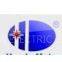Fujian Huada Electric Co.,ltd