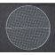 barbecue grill netting