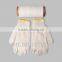 High Quality New Style Glove Yarn