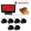 Wireless LCD Display flash car reverse parking sensors -WRD-N058C4