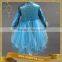 Chinese Style Fancy Girls Qipao Dress for kids
