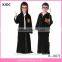 Chirstmas party low price harry potter cosplay costume