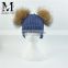 Hot Sell Wholesale Kids Warmer Two Poms Beanie Hats Winter Hats and Caps