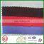 Big Dot Colourful Woven Interlining for Summer Clothes