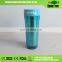 Double Wall Stainless Steel Cup 380ml