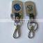 Promotional car brand logo keychain for business gift