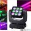 Stage Decoration Lamp 3X3 LED Shake Head Matrix 9 Moving Head Beam Light