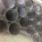 Screen Tube Supplier
