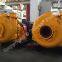 Tobee® TG6x4D Tunnel Gravel Pumps-www.slurrypumpsupply.com