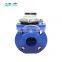 Glass seal  4 inch woltman iso 4064 class b water meter