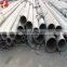New design High quality ASTM A580 316L Stainless steel pipe 1 kg price tube China Supplier