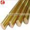 Solid brass rod
