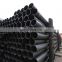 large diameter 2 inch erw black iron welded steel pipe for high frequency welding machine