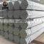 profile ms galvanized square steel gi pipe price cold drawn seamless tube