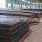 Mild steel plate astm a36 steel supplier