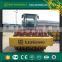 14 ton self-propelled vibratory road roller with sheep foot pad