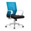 Foshan chair all the different models Z - E 238 office furniture direct selling office chairs