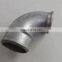 ISDe  6BT adjustable air intake pipe 3918800 intake pipe