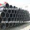 Top Quality Q235 Carbon Welded LSAW Steel Pipe