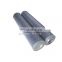 Replacement  HY-PRO hydraulic oil filter element HP21L8-15MV cooling filter circuit pressure filter element