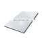 High quality mirror color stainless steel platel sheets