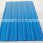 ASTM Painted galvanized steel plate roofing sheet