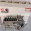 BYC 6BT engine fuel pump 5266035 10404566060 for DCEC