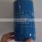 Fuel Filter element