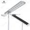 High temperature resistant high power outdoor 120w 100w 80w all in one led solar street light with auto-cleaning