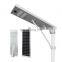 Faner China ISO CB  IECEE manunafcturer outdoor all in one solar light street light with pole road project street light