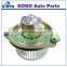 24V 12V Auto Heater Blower Motor