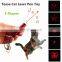 Multi Function 5 Shapes Creative Pet LED Pointer Keychain Funny Pen Interactive Cat Laser Toy