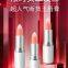 Yummy&yummy Lip Balm Moisturizing, moisturizing, colorless, anti cracking, Aloe Vera Moisturizing Lip Balm