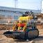 Cheap crawler small digger for garden