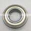 KBC Deep groove ball bearing Sealed 6204 6205 6206 6208 bearing